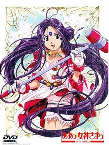 ああっ女神さまっ DVD-2 | 藤島康介 | オリコンニュース（ORICON NEWS）
